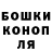 КЕТАМИН VHQ Sleeperhonda