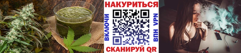 Купить закладки  Мелеуз  Еда ТГК марихуана 