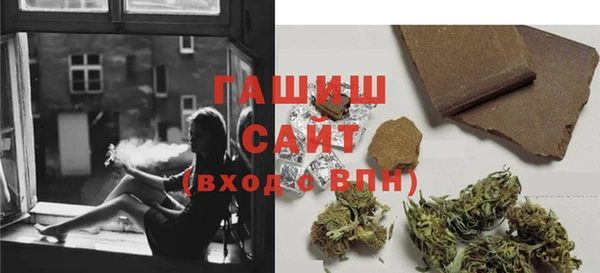 мефедрон мука Алексеевка