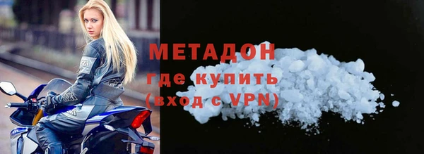 скорость Алексин