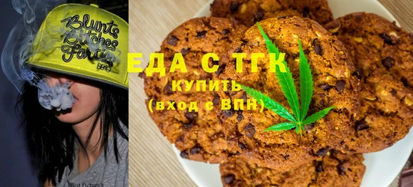 скорость Алексин
