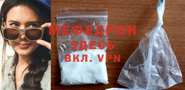 хмурый Арсеньев