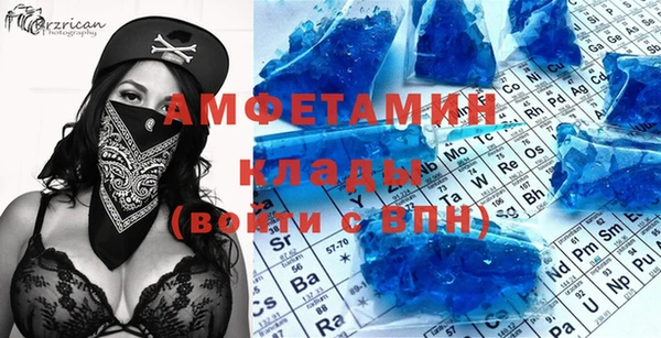 хмурый Арсеньев