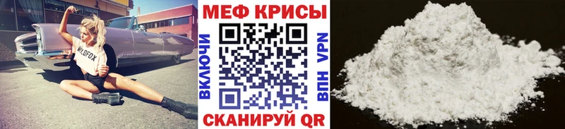 Купить где  Мелеуз  МЯУ-МЯУ 4 MMC 